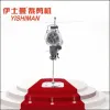 Eastman 1000W 12-inch electric scissors details Picture